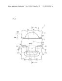 PACKING ATTACHMENT STRUCTURE AND PACKING diagram and image