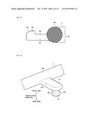 PACKING ATTACHMENT STRUCTURE AND PACKING diagram and image