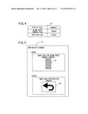 IMAGE READING DEVICE OUTPUTTING OUTPUT IMAGE AND EXPLANATION IMAGE, AND     IMAGE PROCESSING SYSTEM HAVING THE SAME diagram and image