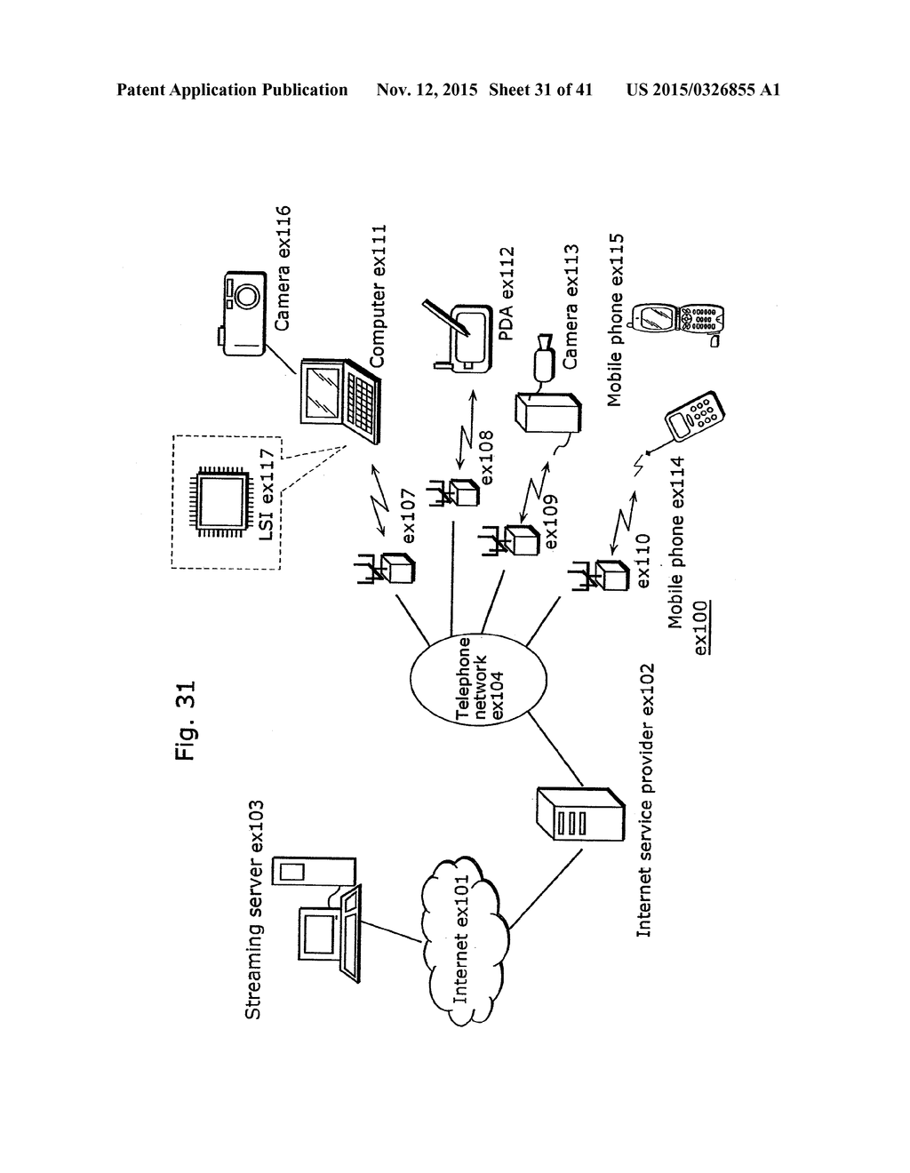 FIELD/FRAME ADAPTIVE DECODING WITH FIELD/FRAME INDEX - diagram, schematic, and image 32