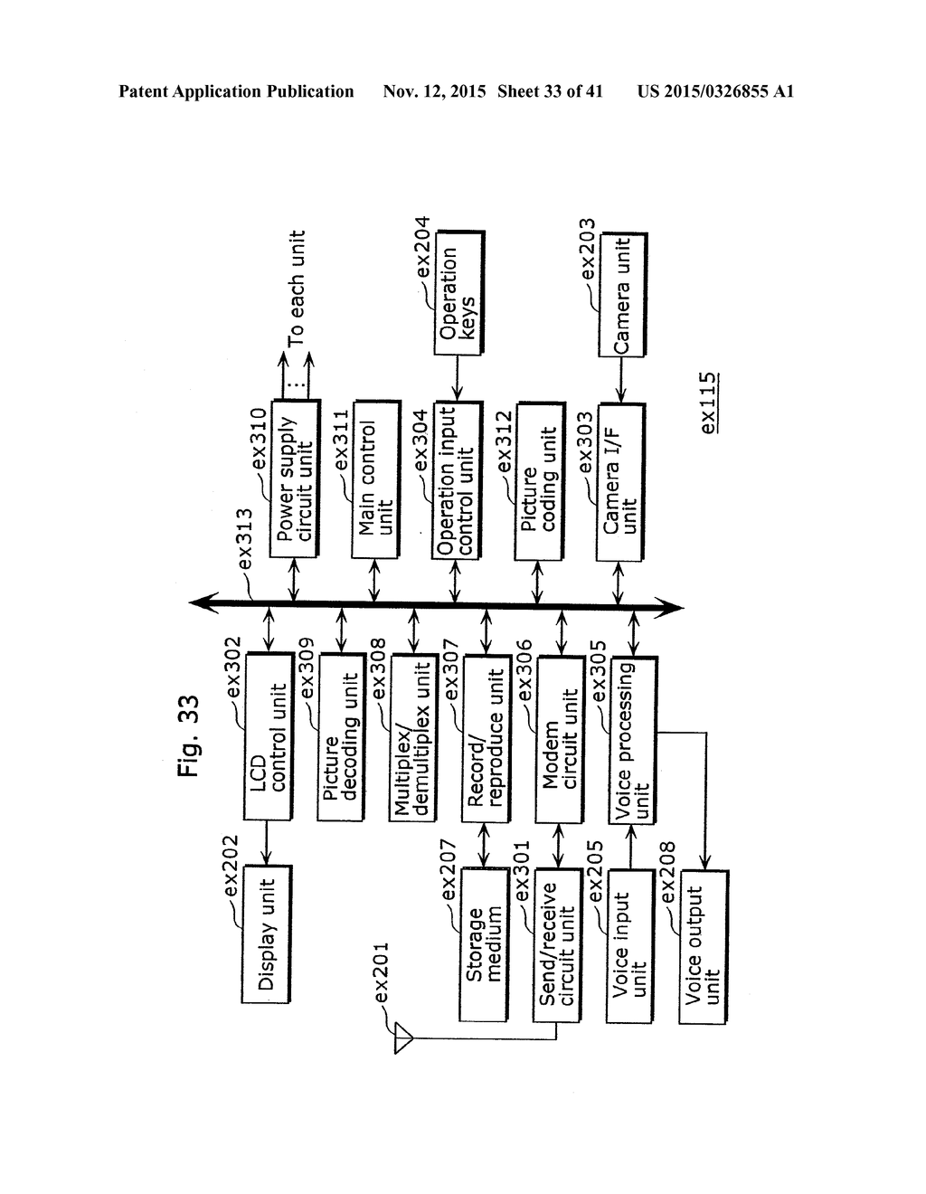 FIELD/FRAME ADAPTIVE DECODING WITH FIELD/FRAME INDEX - diagram, schematic, and image 34