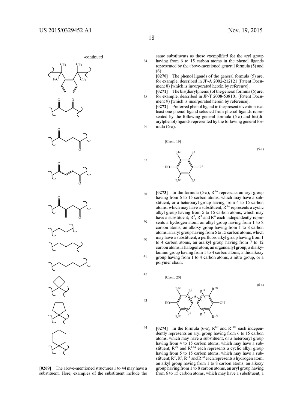 METHOD FOR PRODUCING OPTICALLY ACTIVE ISOPULEGOL AND OPTICALLY ACTIVE     MENTHOL - diagram, schematic, and image 23