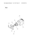 FIRING PREVENTING AND STOPPAGE APPARATUS FOR REMOTELY OPERATED AUTOMATIC     WEAPON diagram and image