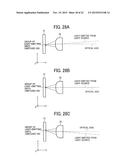 OBJECT DETECTOR AND SENSING APPARATUS diagram and image