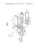 OPTICAL MODULE diagram and image