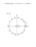 OPTICAL MODULATOR, OPTICAL TRANSMITTER, OPTICAL TRANSMISSION/RECEPTION     SYSTEM, AND CONTROL METHOD FOR OPTICAL MODULATOR diagram and image