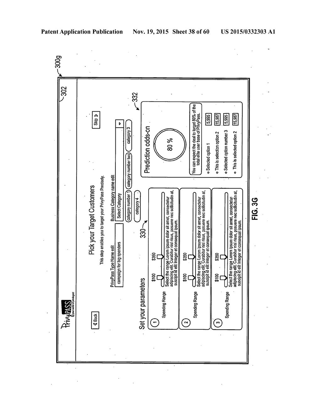 SYSTEM AND METHOD FOR CREATING AND UPDATING COMPLETE CUSTOMER PROFILE - diagram, schematic, and image 39