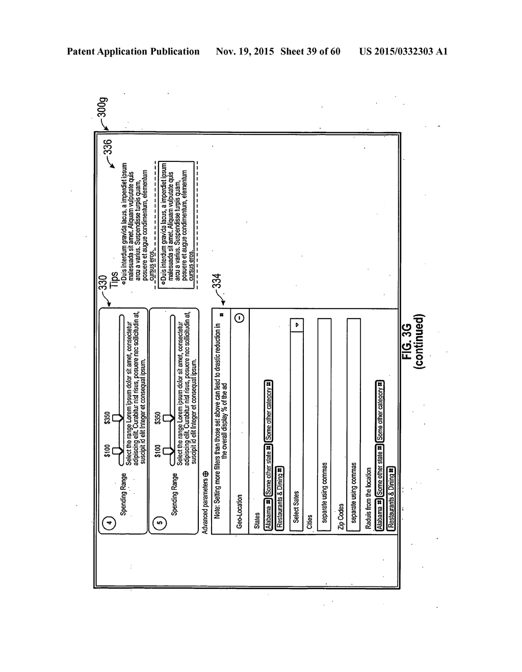 SYSTEM AND METHOD FOR CREATING AND UPDATING COMPLETE CUSTOMER PROFILE - diagram, schematic, and image 40