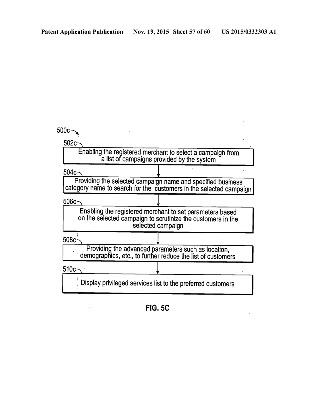 SYSTEM AND METHOD FOR CREATING AND UPDATING COMPLETE CUSTOMER PROFILE - diagram, schematic, and image 58