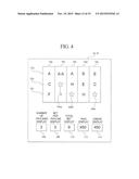 GAMING DEVICE HAVING OVERSIZED SYMBOLS IN THE PLAY MATRIX diagram and image