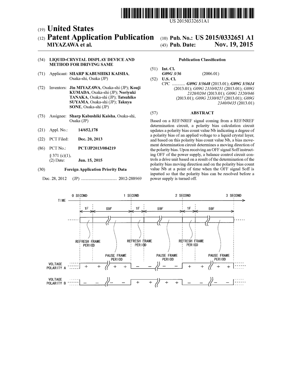 LIQUID-CRYSTAL DISPLAY DEVICE AND METHOD FOR DRIVING SAME - diagram, schematic, and image 01