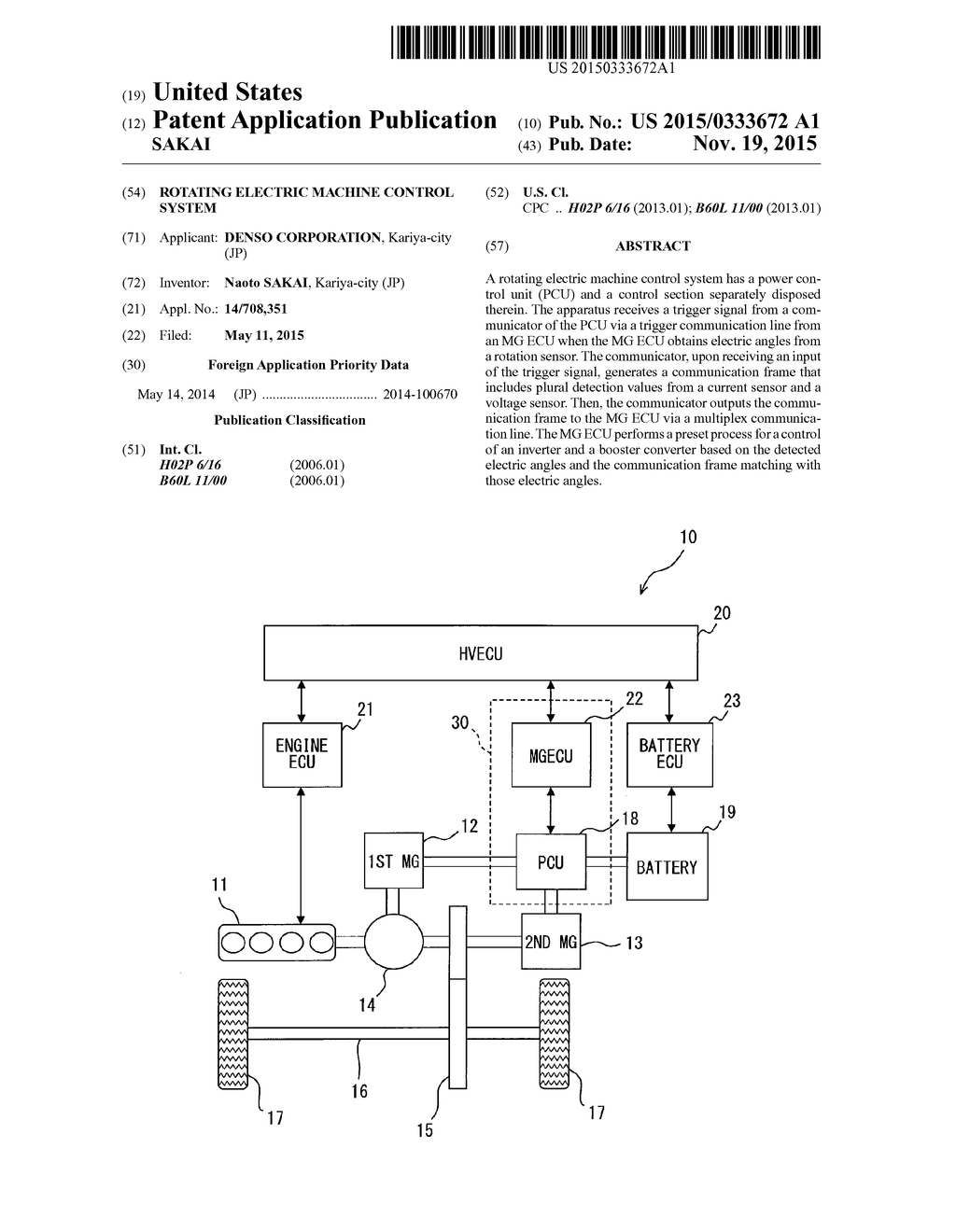 ROTATING ELECTRIC MACHINE CONTROL SYSTEM - diagram, schematic, and image 01