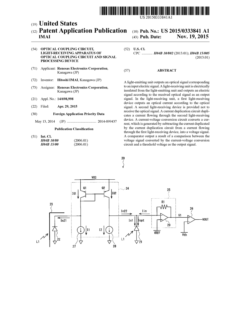 OPTICAL COUPLING CIRCUIT, LIGHT-RECEIVING APPARATUS OF OPTICAL COUPLING     CIRCUIT AND SIGNAL PROCESSING DEVICE - diagram, schematic, and image 01