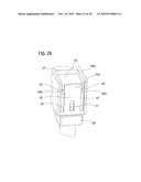 VEHICLE-MOUNTED ELECTRONIC CONTROL DEVICE diagram and image