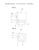 VEHICLE-MOUNTED ELECTRONIC CONTROL DEVICE diagram and image