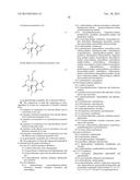 Herbicidal Composition Comprising a Cornexistin diagram and image