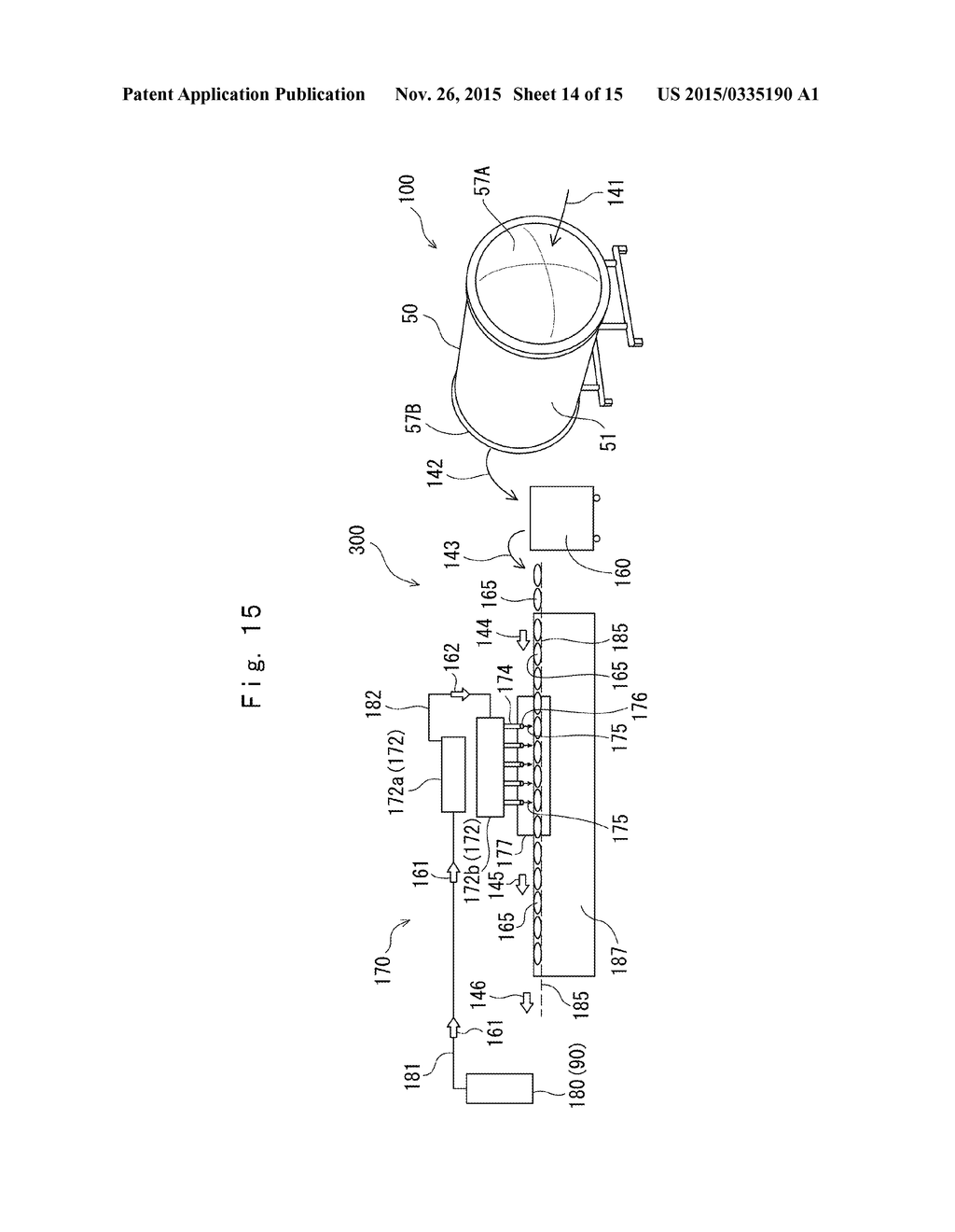 RETORT STERILIZATION DEVICE, HEATING DEVICE, HEAT STERILIZATION METHOD AND     HEAT TREATMENT METHOD - diagram, schematic, and image 15