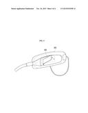 SENSOR INTEGRATED PROTECTION PAD FOR SHIELDING RADIATION diagram and image