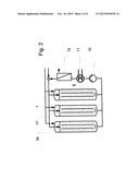 JET LOOP REACTOR HAVING NANOFILTRATION diagram and image