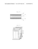 FIBER-REINFORCED COMPOSITE MATERIAL, METHOD OF PRODUCING SAME, AND     ELEVATOR COMPONENT MEMBER AND ELEVATOR CAR THAT USE SAME diagram and image