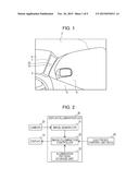 IMAGE DISPLAY SYSTEM AND DISPLAY USED IN IMAGE DISPLAY SYSTEM diagram and image