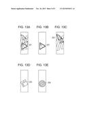 IMAGE DISPLAY SYSTEM AND DISPLAY USED IN IMAGE DISPLAY SYSTEM diagram and image