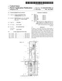 WATER BARRIER PANEL DEVICE diagram and image