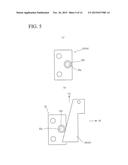 WATER BARRIER PANEL DEVICE diagram and image