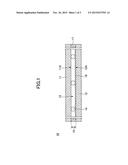 MULTILAYER GLASS AND MANUFACTURING METHOD THEREOF diagram and image