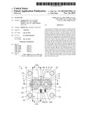 Gear Pump diagram and image