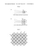 IMAGE PICKUP DEVICE diagram and image