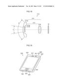 IMAGE PICKUP DEVICE diagram and image