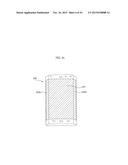 MOBILE TERMINAL AND METHOD FOR CONTROLLING THE SAME diagram and image