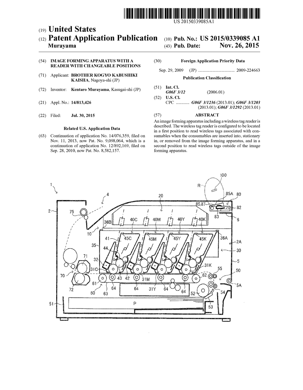 Image Forming Apparatus With a Reader With Changeable Positions - diagram, schematic, and image 01