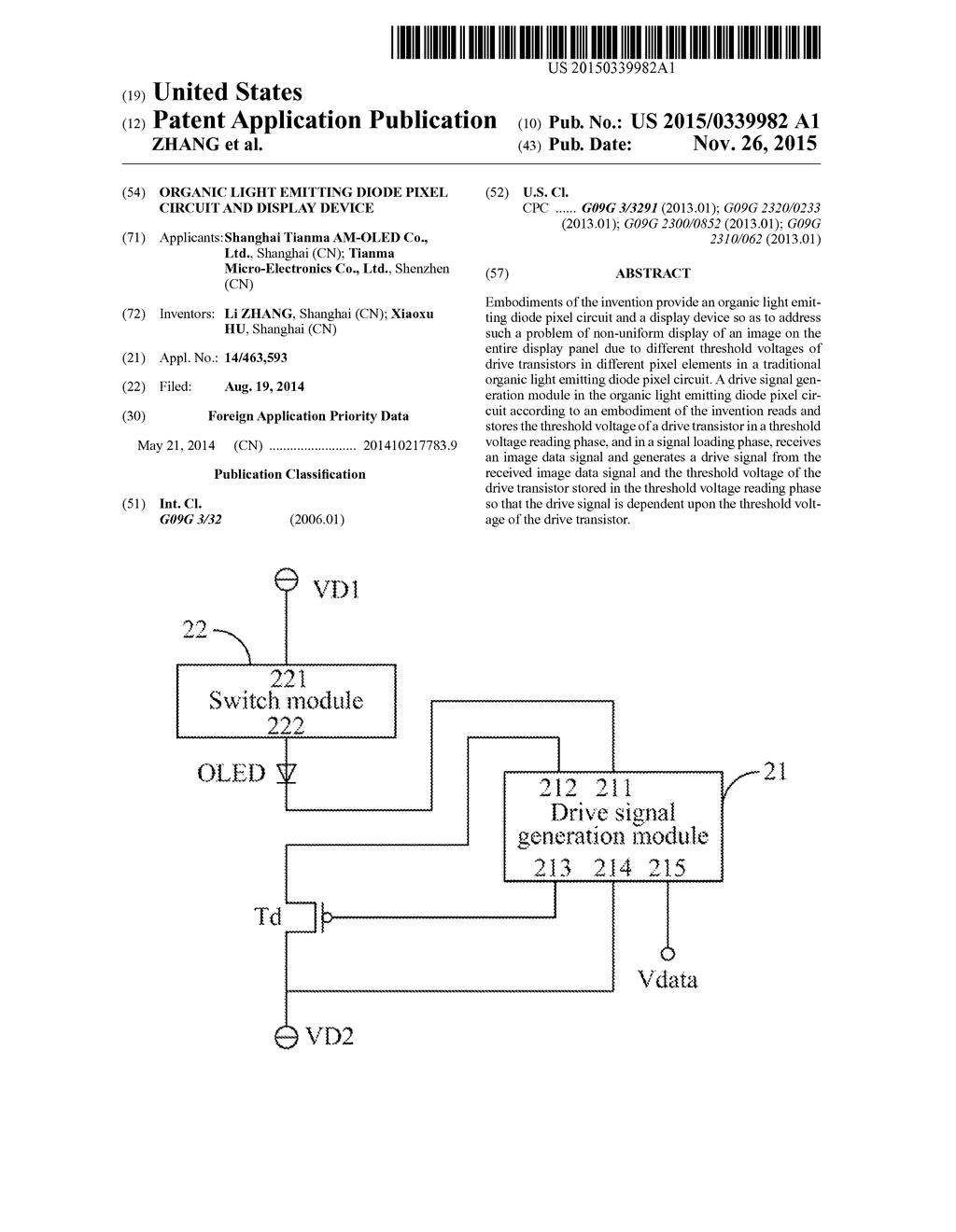 ORGANIC LIGHT EMITTING DIODE PIXEL CIRCUIT AND DISPLAY DEVICE - diagram, schematic, and image 01