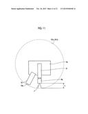 WATER JET PEENING DEVICE diagram and image