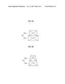 SUPERCONDUCTIVE ELECTROMAGNET DEVICE diagram and image