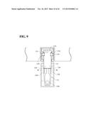 USB PORT LOCKING DEVICE diagram and image