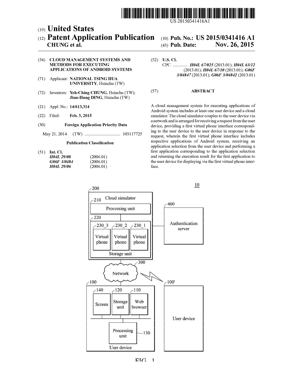 CLOUD MANAGEMENT SYSTEMS AND METHODS FOR EXECUTING APPLICATIONS OF ANDROID     SYSTEMS - diagram, schematic, and image 01