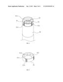 ELECTRONIC ATOMIZATION DEVICE WITH ADJUSTABLE AIR INLET diagram and image