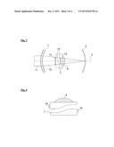 Accomodating Intraocular Lens with Optical Correction Surfaces diagram and image