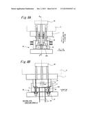 PRESS FORMING METHOD FOR A SEMI-SOLID METAL MATERIAL AND PRESS FORMING     APPARATUS FOR A SEMI-SOLID METAL MATERIAL diagram and image
