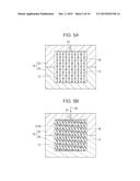 VARIABLE ELASTIC MODULUS MATERIAL AND METHOD FOR PRODUCING THE SAME diagram and image