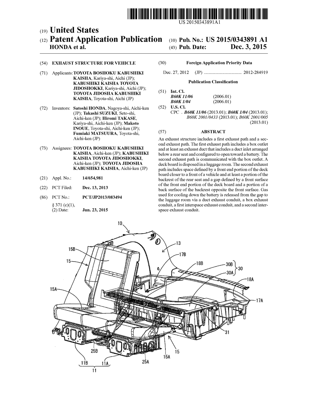 EXHAUST STRUCTURE FOR VEHICLE - diagram, schematic, and image 01