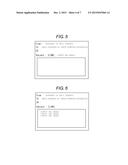 IMAGE FORMING APPARATUS FOR PRINTING TARGET IMAGE DATA RECEIVED FROM A     TARGET LOCATION diagram and image