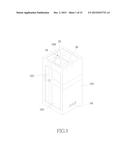 EYE-CONTROLLED PASSWORD INPUT APPARATUS, METHOD AND COMPUTER-READABLE     RECORDING MEDIUM AND PRODUCT THEREOF diagram and image