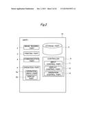 IMAGE TRANSMISSION APPARATUS AND RECORDING MEDIUM diagram and image