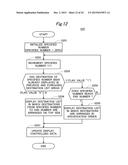 IMAGE TRANSMISSION APPARATUS AND RECORDING MEDIUM diagram and image