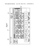 IMAGE TRANSMISSION APPARATUS AND RECORDING MEDIUM diagram and image