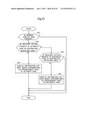 IMAGE TRANSMISSION APPARATUS AND RECORDING MEDIUM diagram and image